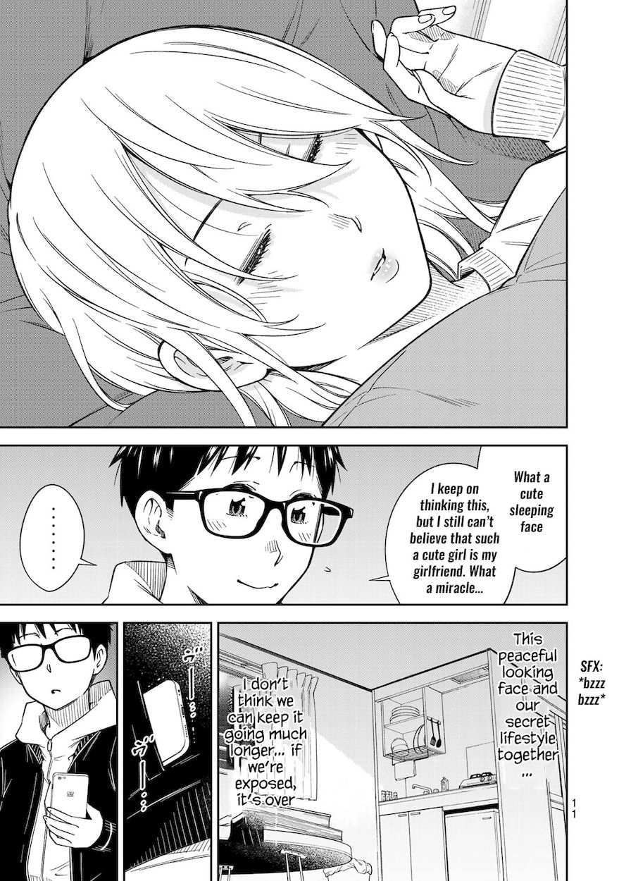 Yankee JK no Ijou na Aijou Chapter 28 - Page 13