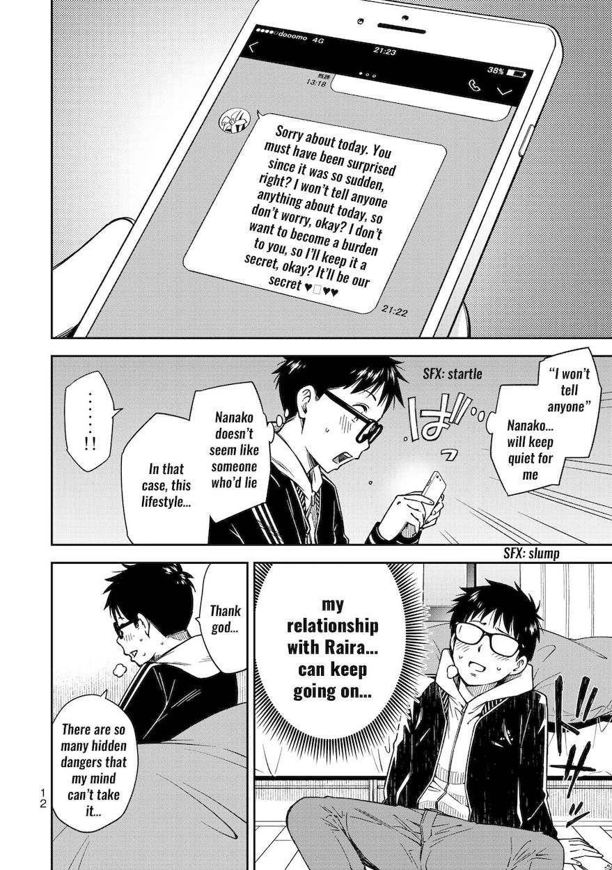 Yankee JK no Ijou na Aijou Chapter 28 - Page 14