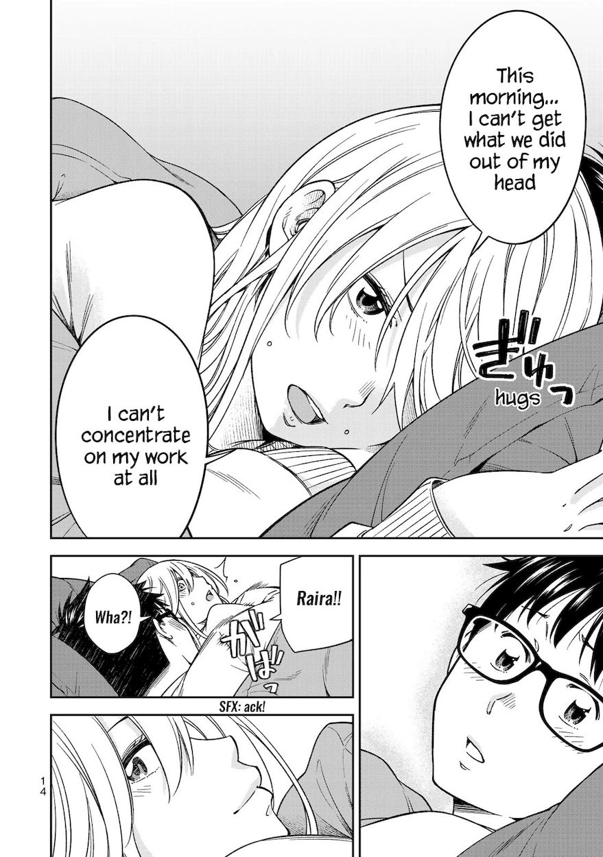 Yankee JK no Ijou na Aijou Chapter 28 - Page 16