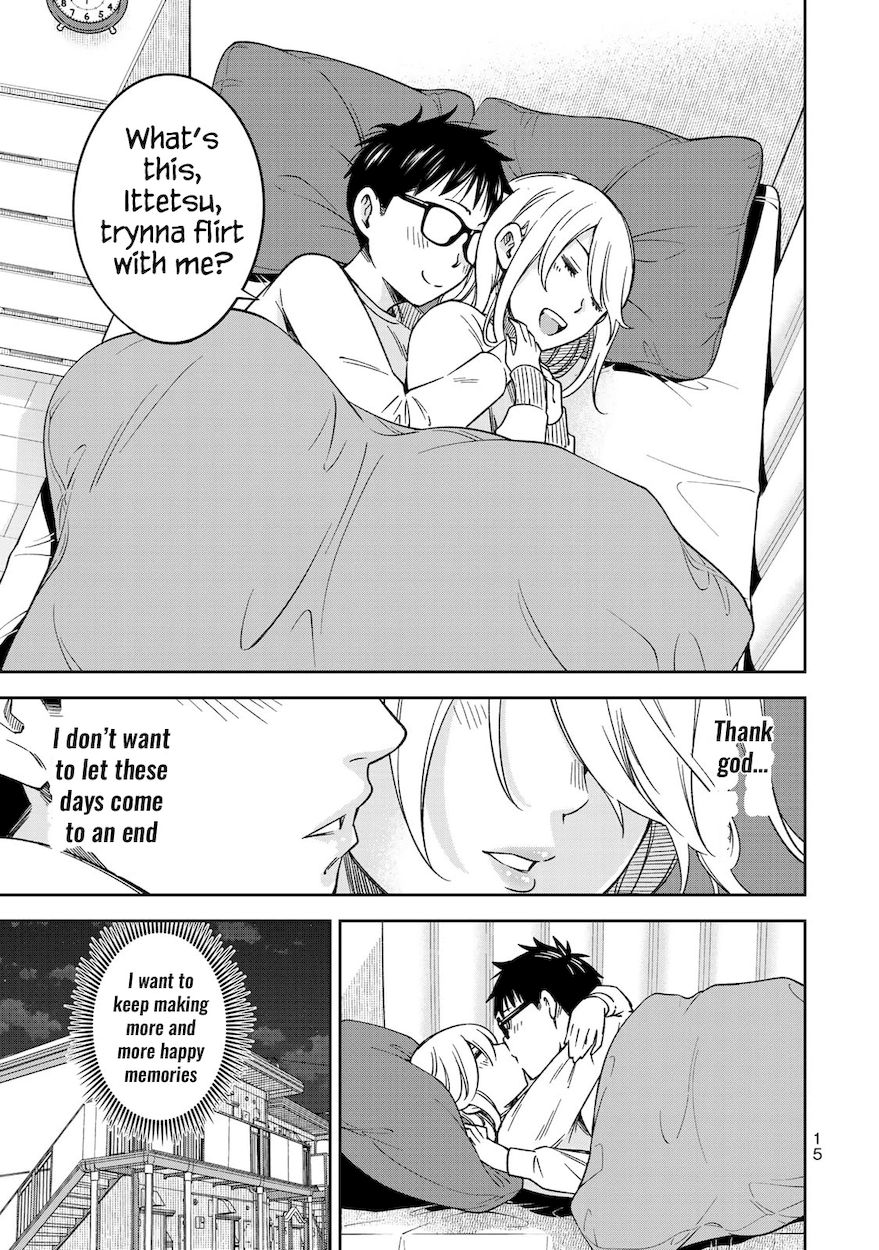 Yankee JK no Ijou na Aijou Chapter 28 - Page 17