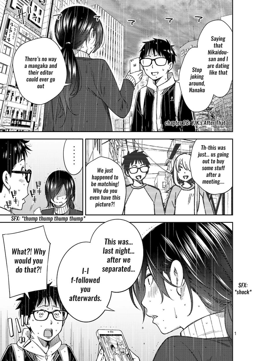 Yankee JK no Ijou na Aijou Chapter 28 - Page 3