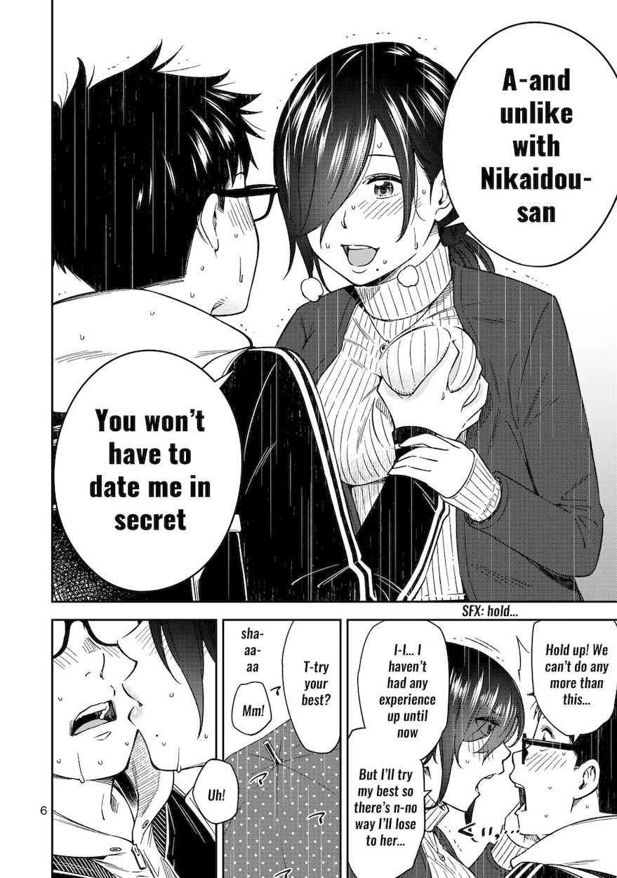 Yankee JK no Ijou na Aijou Chapter 28 - Page 8