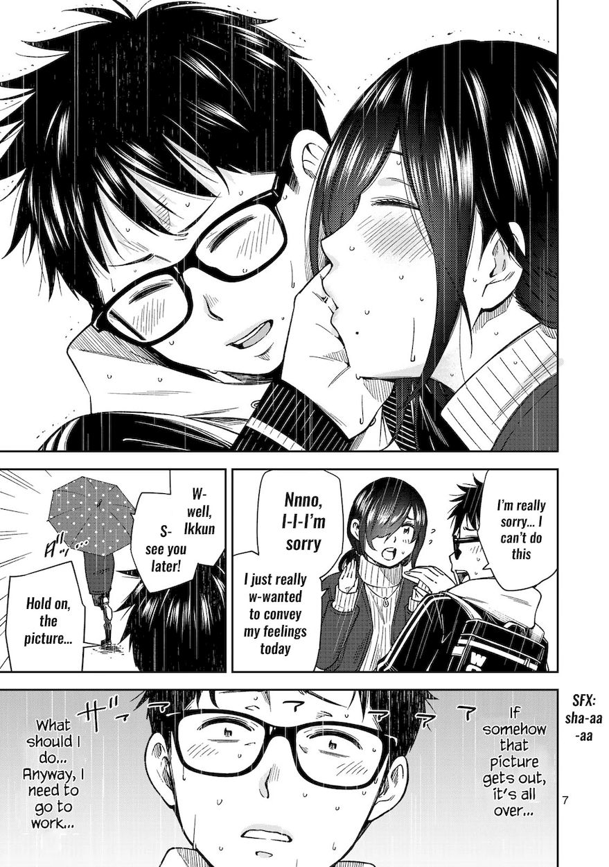 Yankee JK no Ijou na Aijou Chapter 28 - Page 9