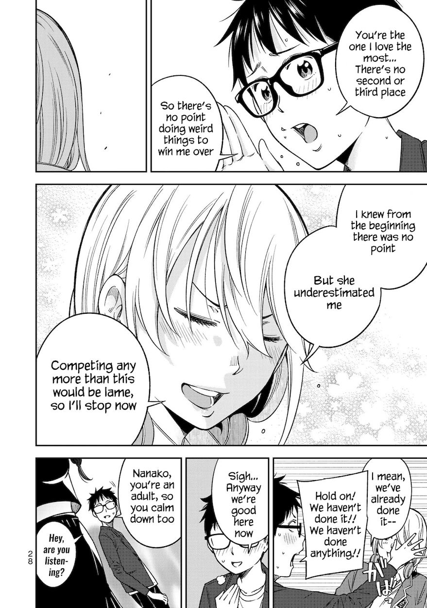 Yankee JK no Ijou na Aijou Chapter 29 - Page 10