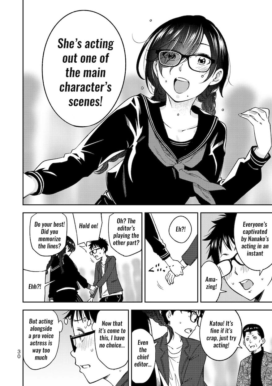 Yankee JK no Ijou na Aijou Chapter 29 - Page 12