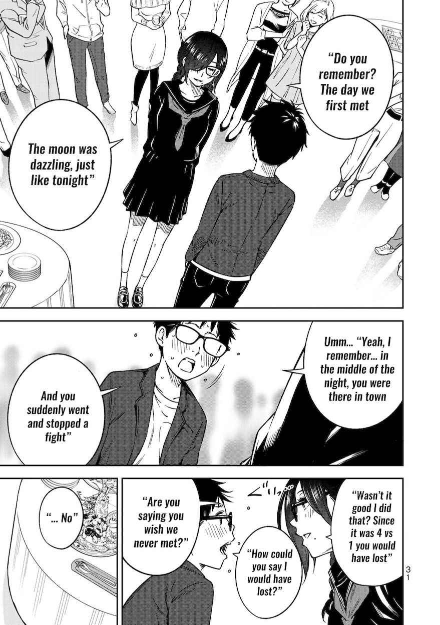 Yankee JK no Ijou na Aijou Chapter 29 - Page 13