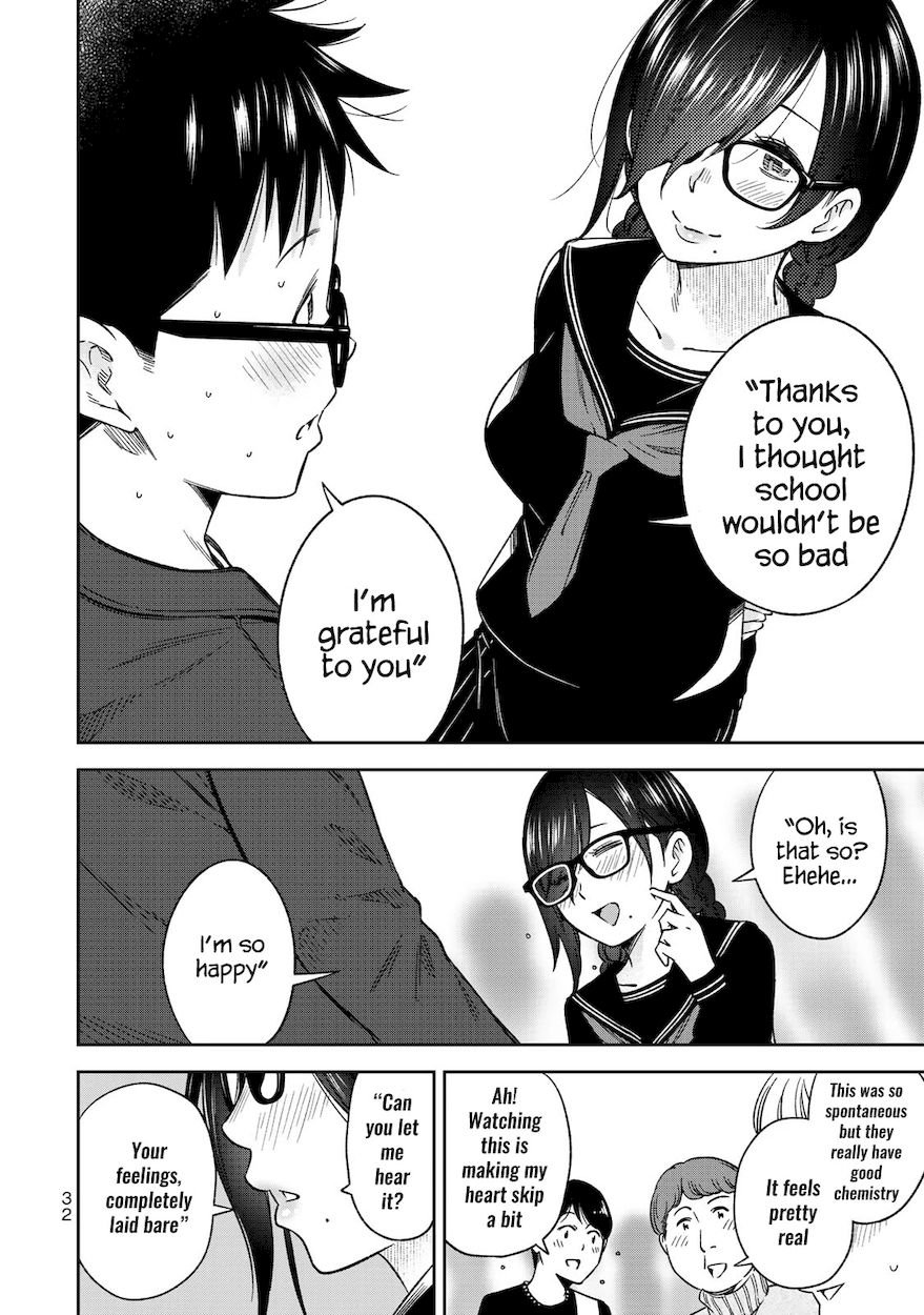 Yankee JK no Ijou na Aijou Chapter 29 - Page 14