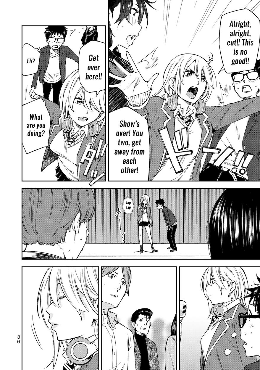 Yankee JK no Ijou na Aijou Chapter 29 - Page 17