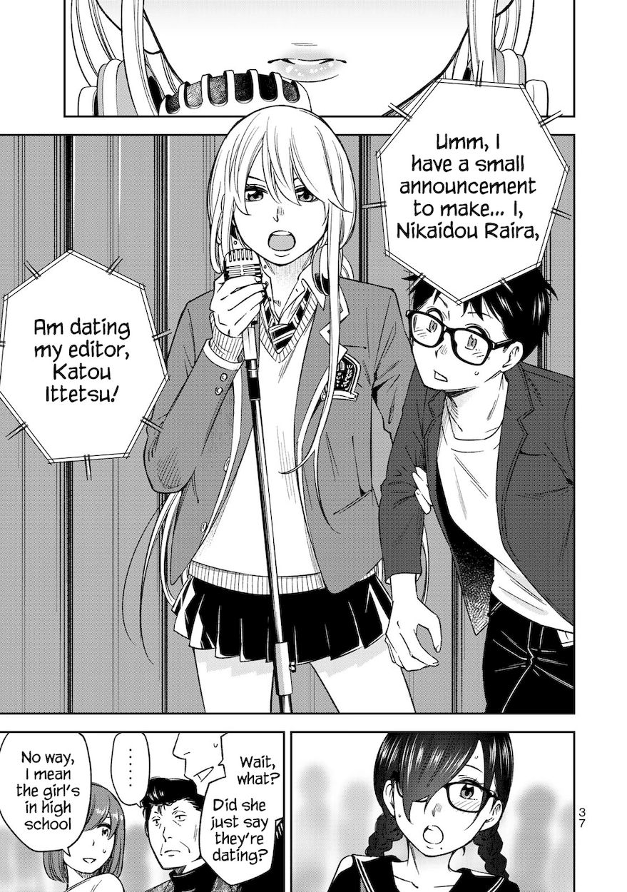 Yankee JK no Ijou na Aijou Chapter 29 - Page 18