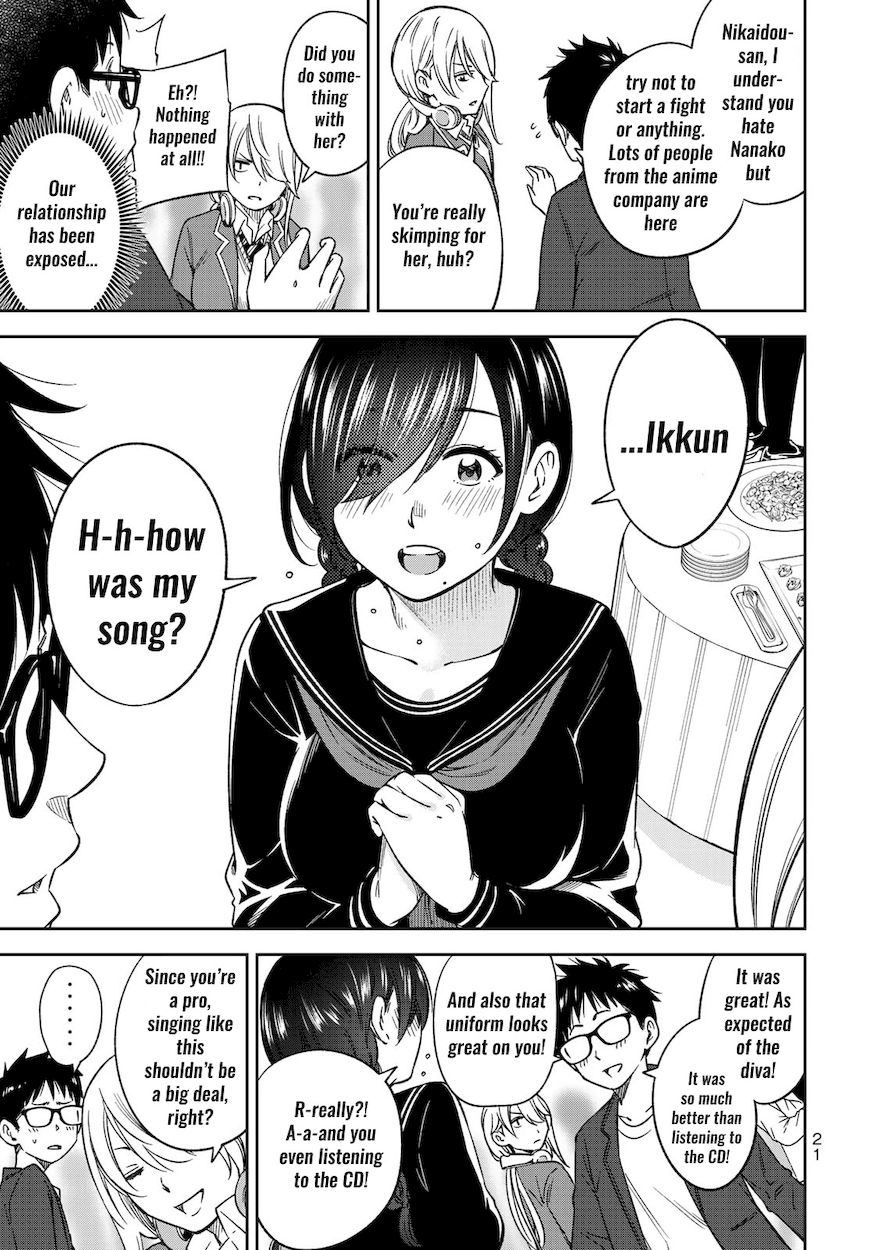 Yankee JK no Ijou na Aijou Chapter 29 - Page 3