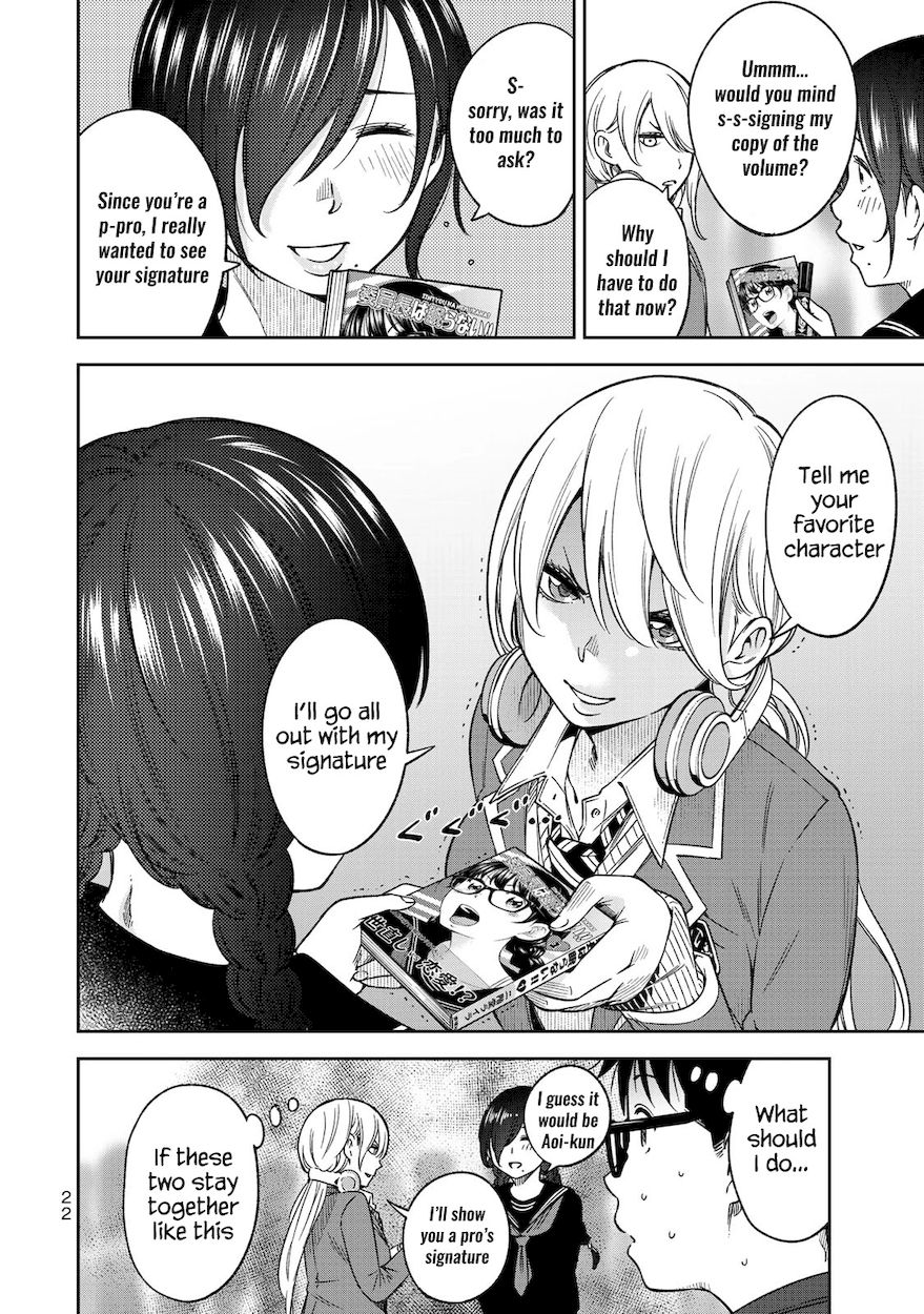 Yankee JK no Ijou na Aijou Chapter 29 - Page 4