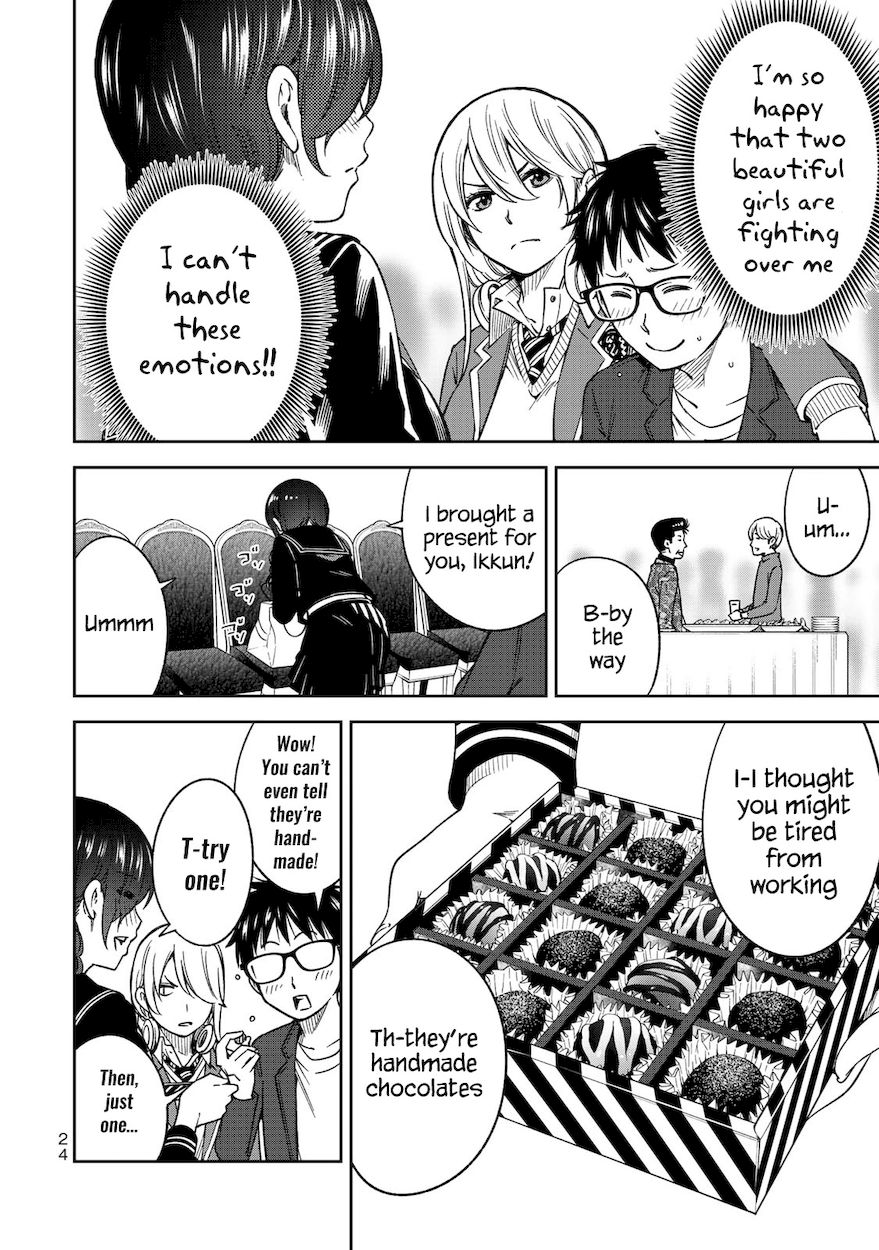 Yankee JK no Ijou na Aijou Chapter 29 - Page 6