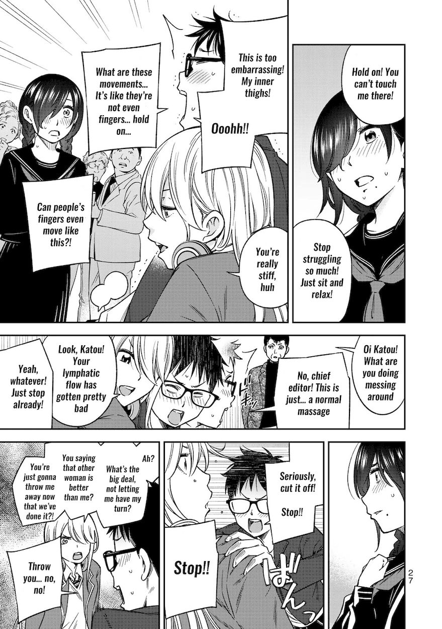 Yankee JK no Ijou na Aijou Chapter 29 - Page 9