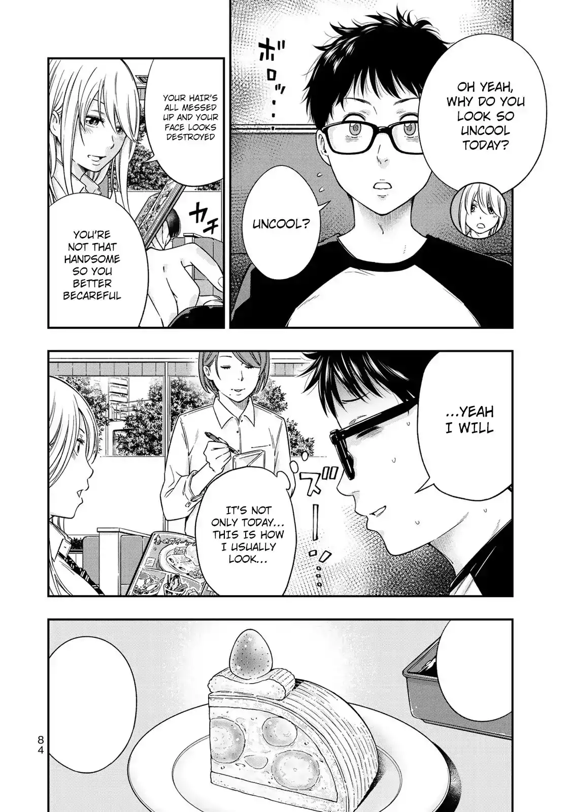 Yankee JK no Ijou na Aijou Chapter 3 - Page 13