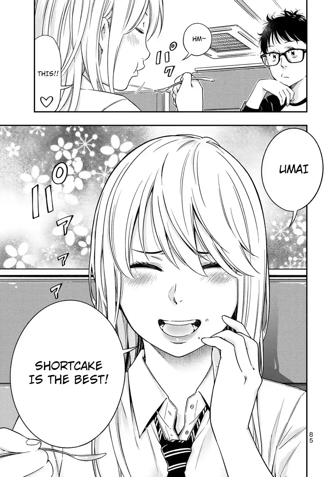 Yankee JK no Ijou na Aijou Chapter 3 - Page 14