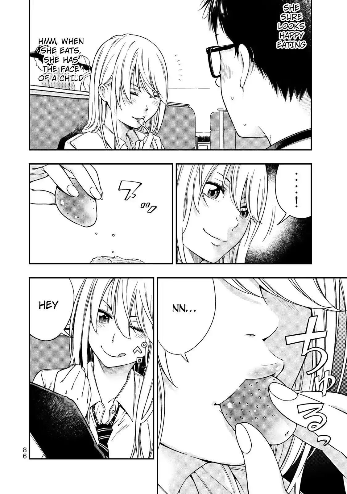 Yankee JK no Ijou na Aijou Chapter 3 - Page 15