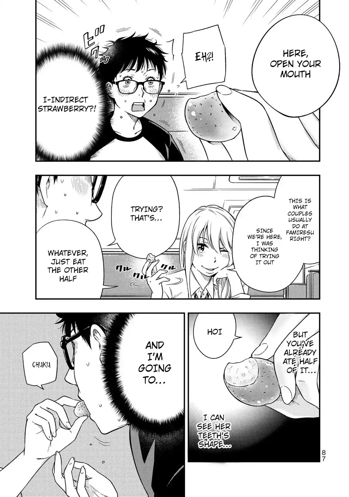 Yankee JK no Ijou na Aijou Chapter 3 - Page 16