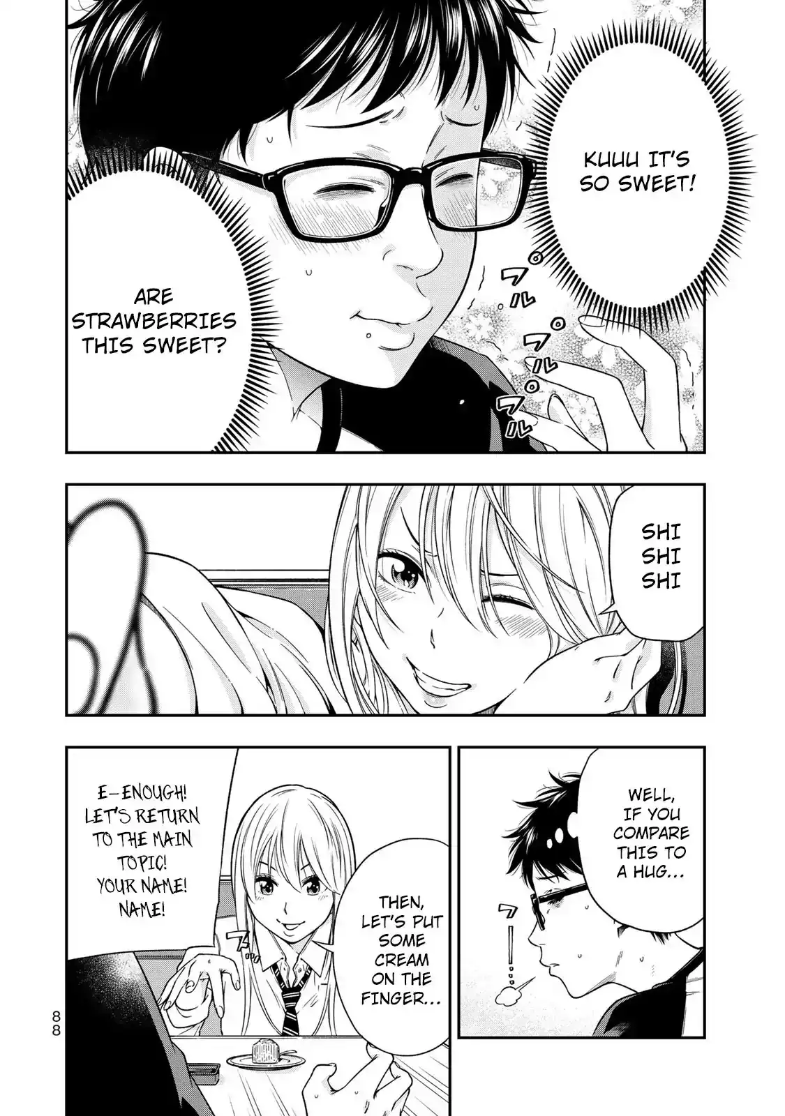 Yankee JK no Ijou na Aijou Chapter 3 - Page 17