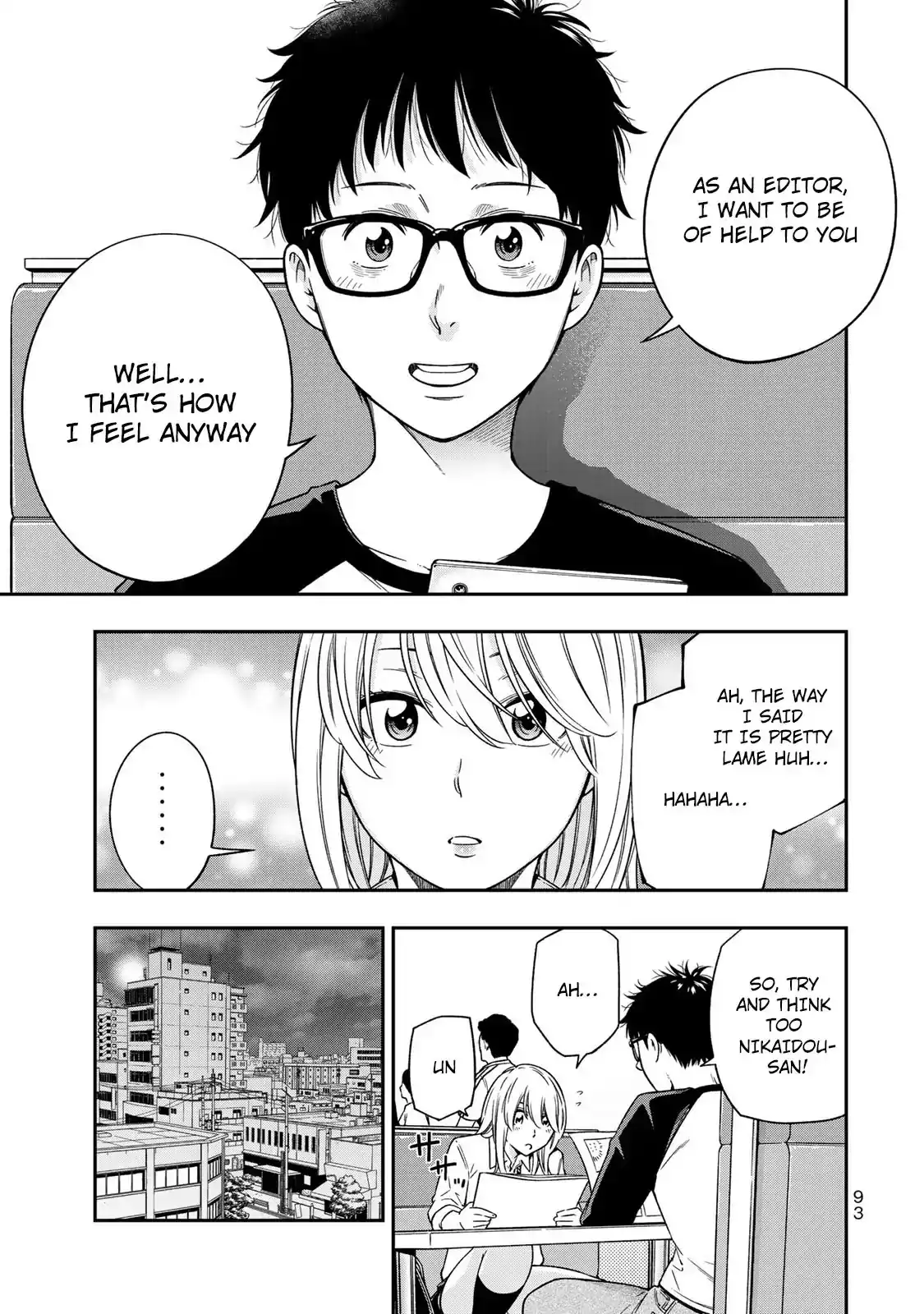 Yankee JK no Ijou na Aijou Chapter 3 - Page 22