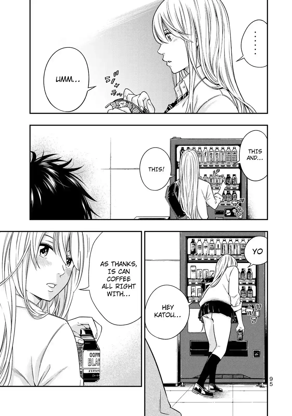 Yankee JK no Ijou na Aijou Chapter 3 - Page 24