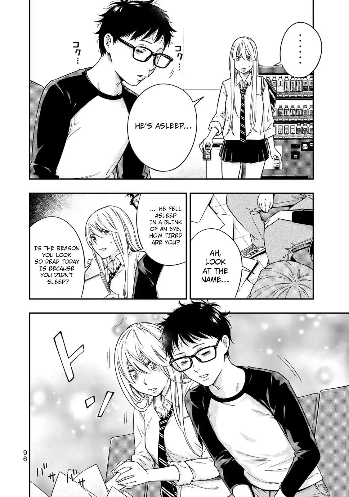 Yankee JK no Ijou na Aijou Chapter 3 - Page 25