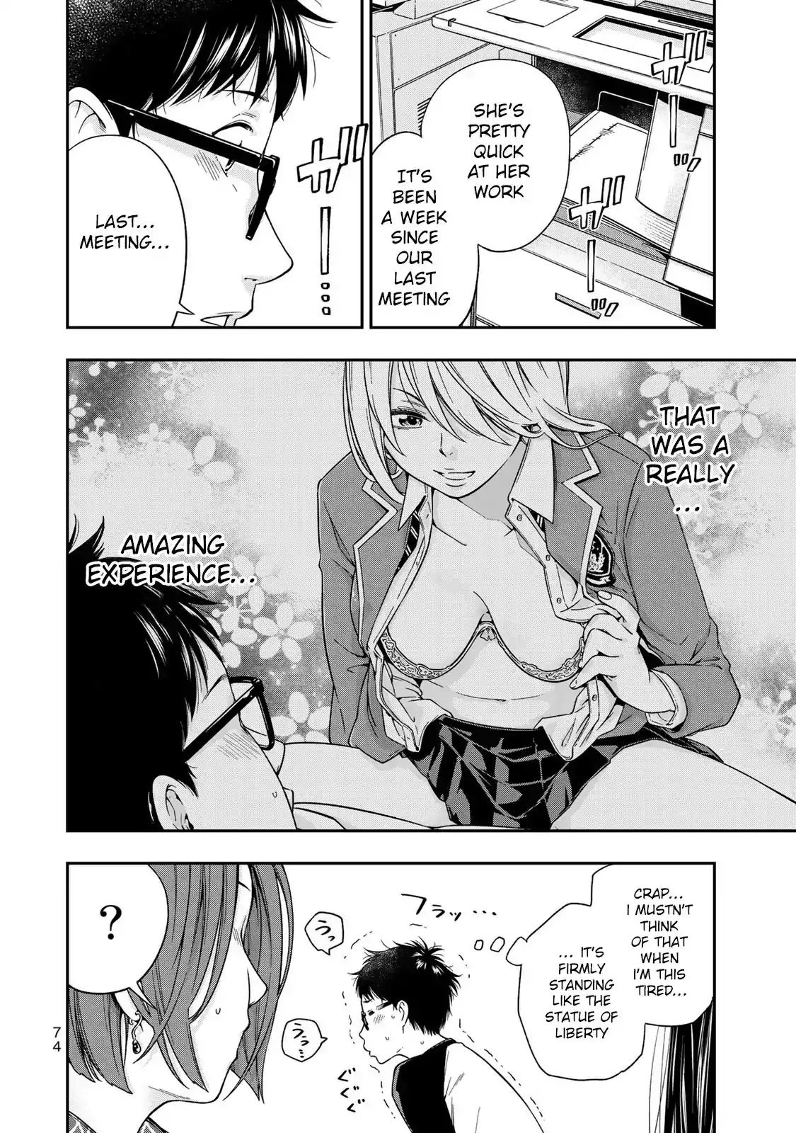 Yankee JK no Ijou na Aijou Chapter 3 - Page 3