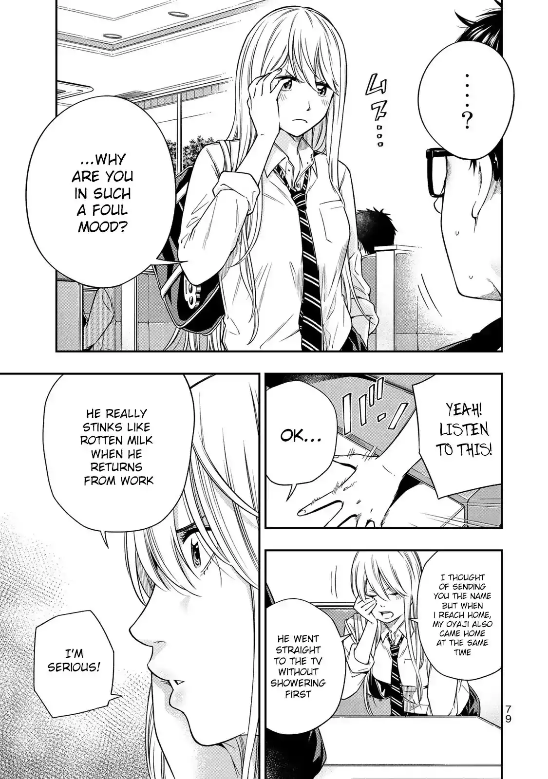 Yankee JK no Ijou na Aijou Chapter 3 - Page 8