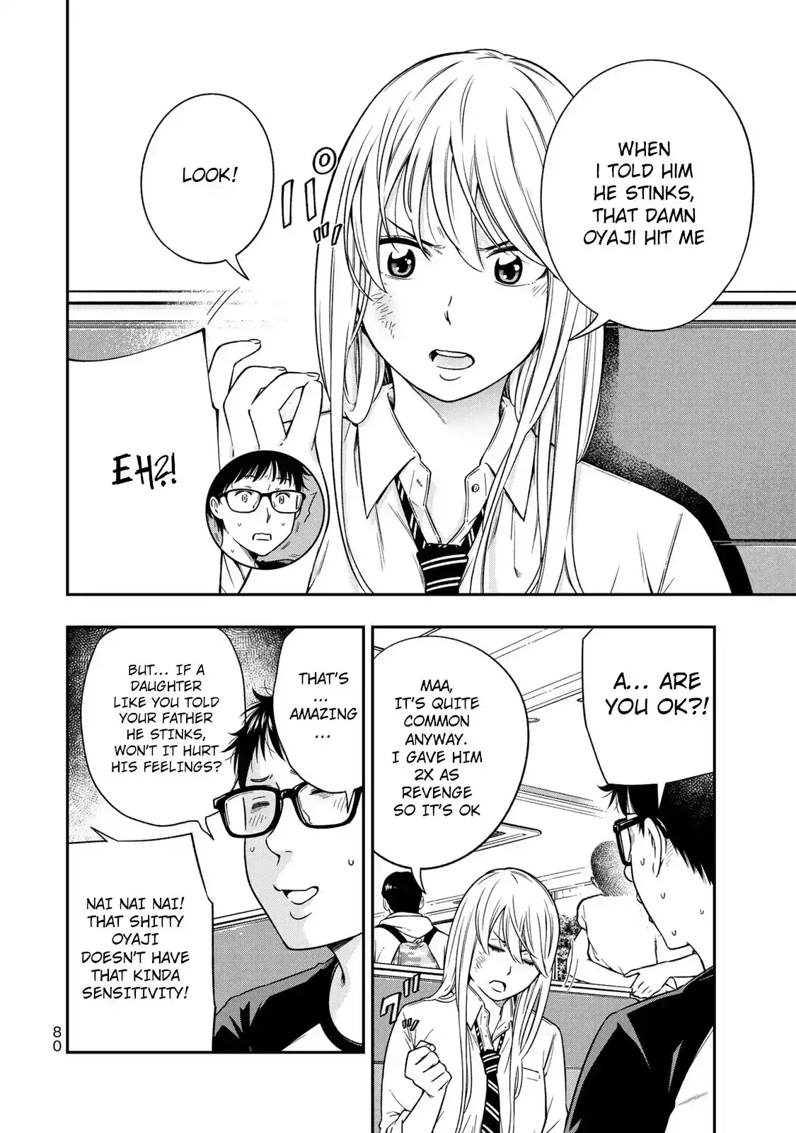 Yankee JK no Ijou na Aijou Chapter 3 - Page 9