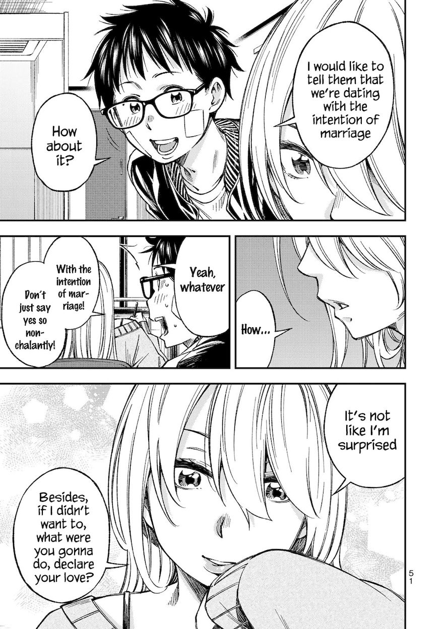 Yankee JK no Ijou na Aijou Chapter 30 - Page 12