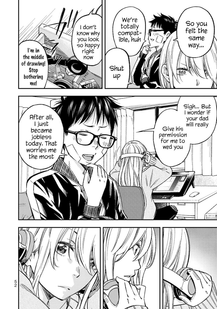 Yankee JK no Ijou na Aijou Chapter 30 - Page 13