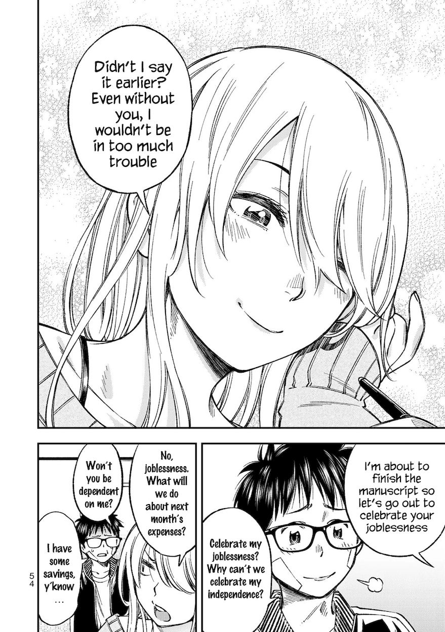 Yankee JK no Ijou na Aijou Chapter 30 - Page 15