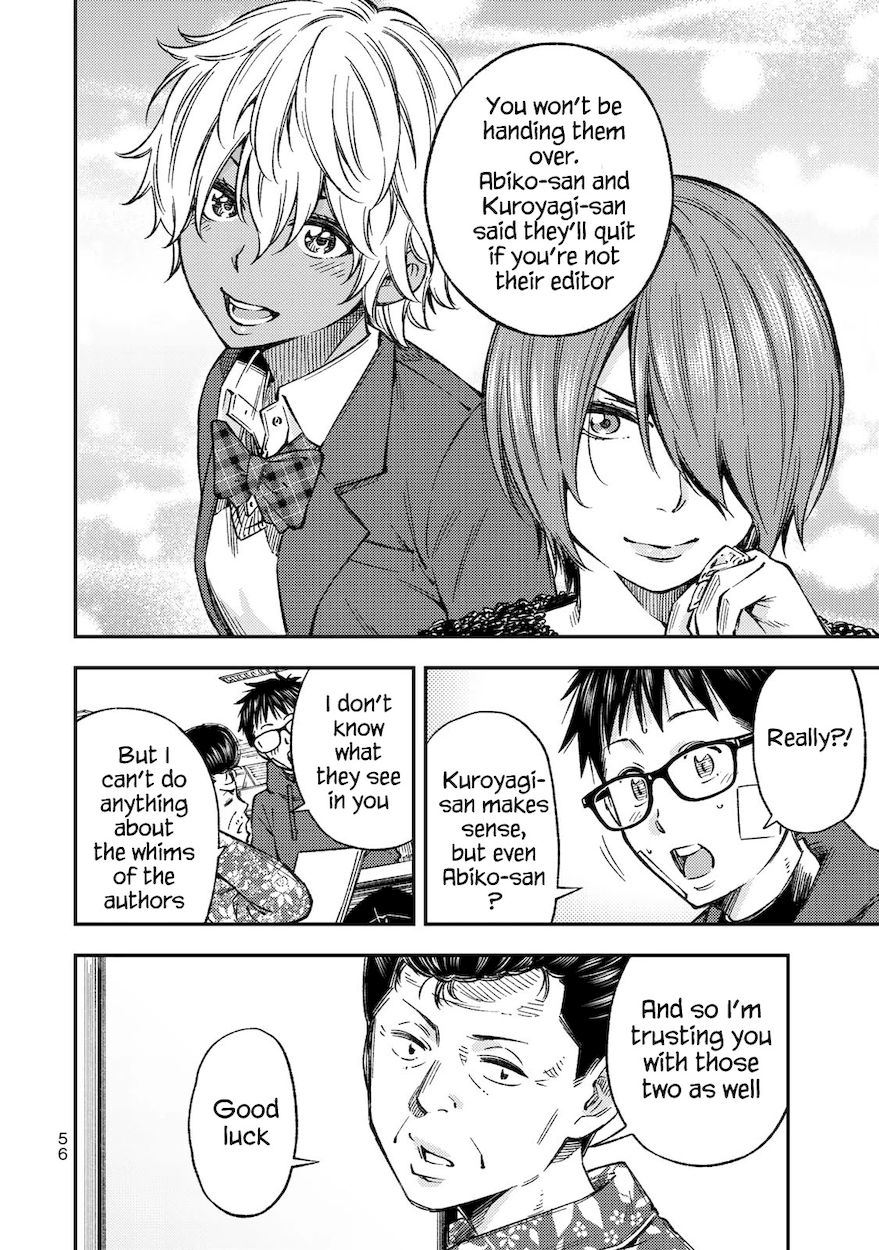 Yankee JK no Ijou na Aijou Chapter 30 - Page 17