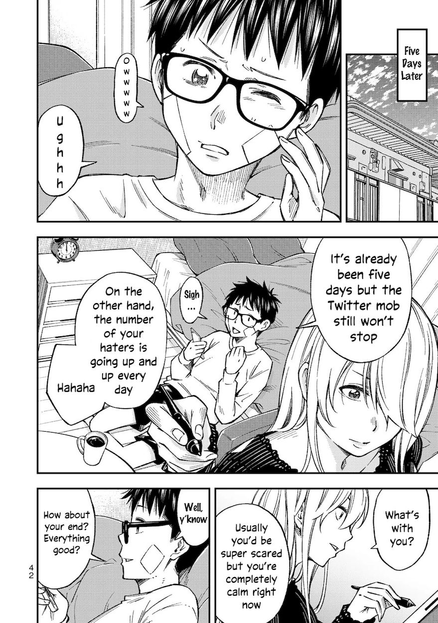 Yankee JK no Ijou na Aijou Chapter 30 - Page 4