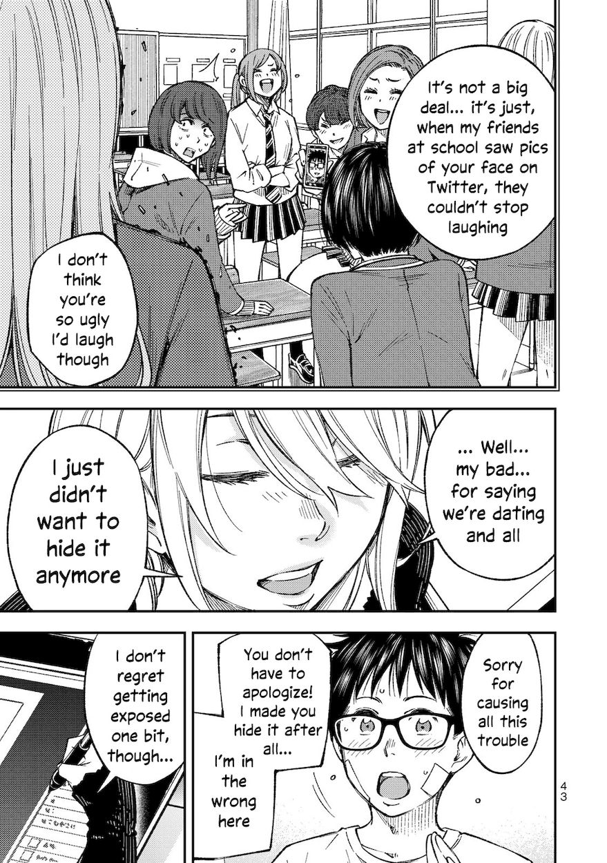 Yankee JK no Ijou na Aijou Chapter 30 - Page 5