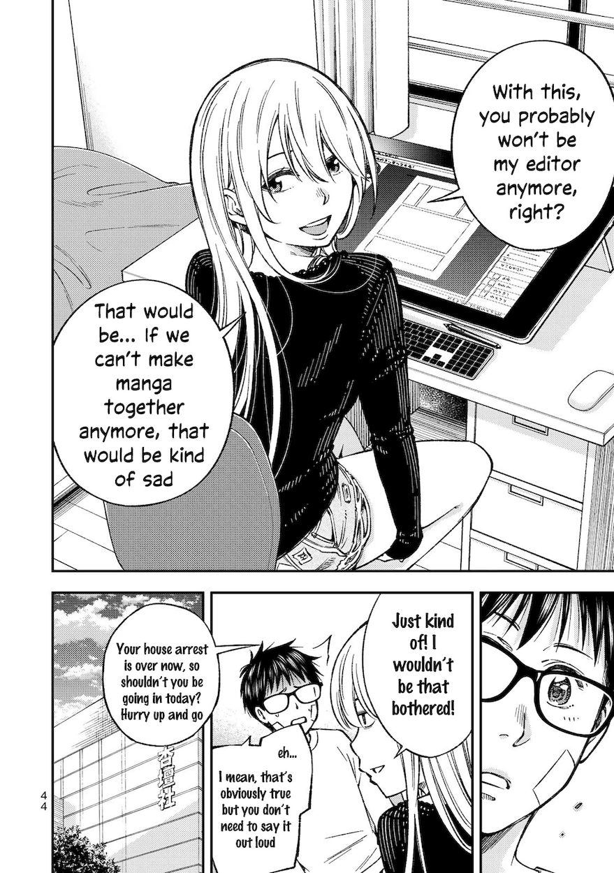 Yankee JK no Ijou na Aijou Chapter 30 - Page 6