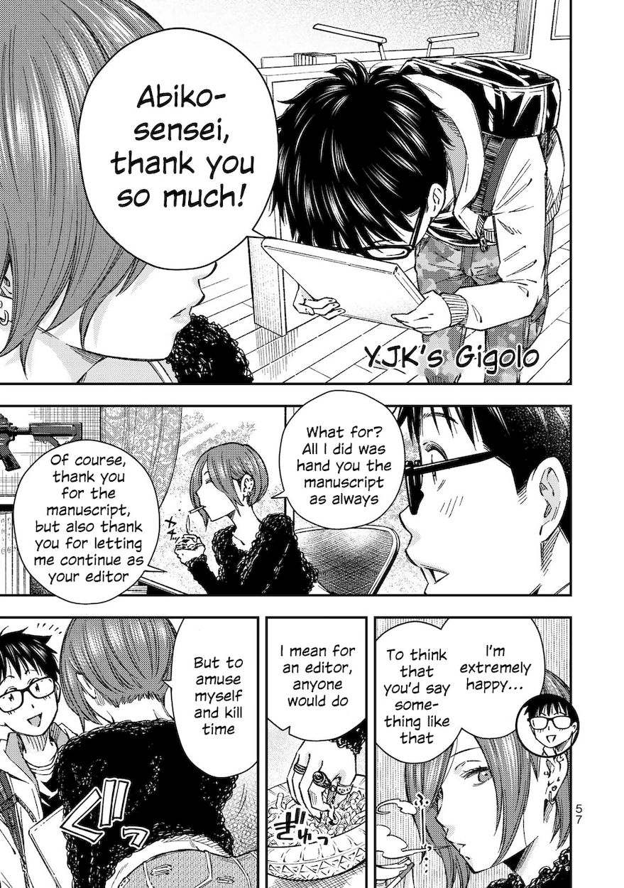 Yankee JK no Ijou na Aijou Chapter 31 - Page 1