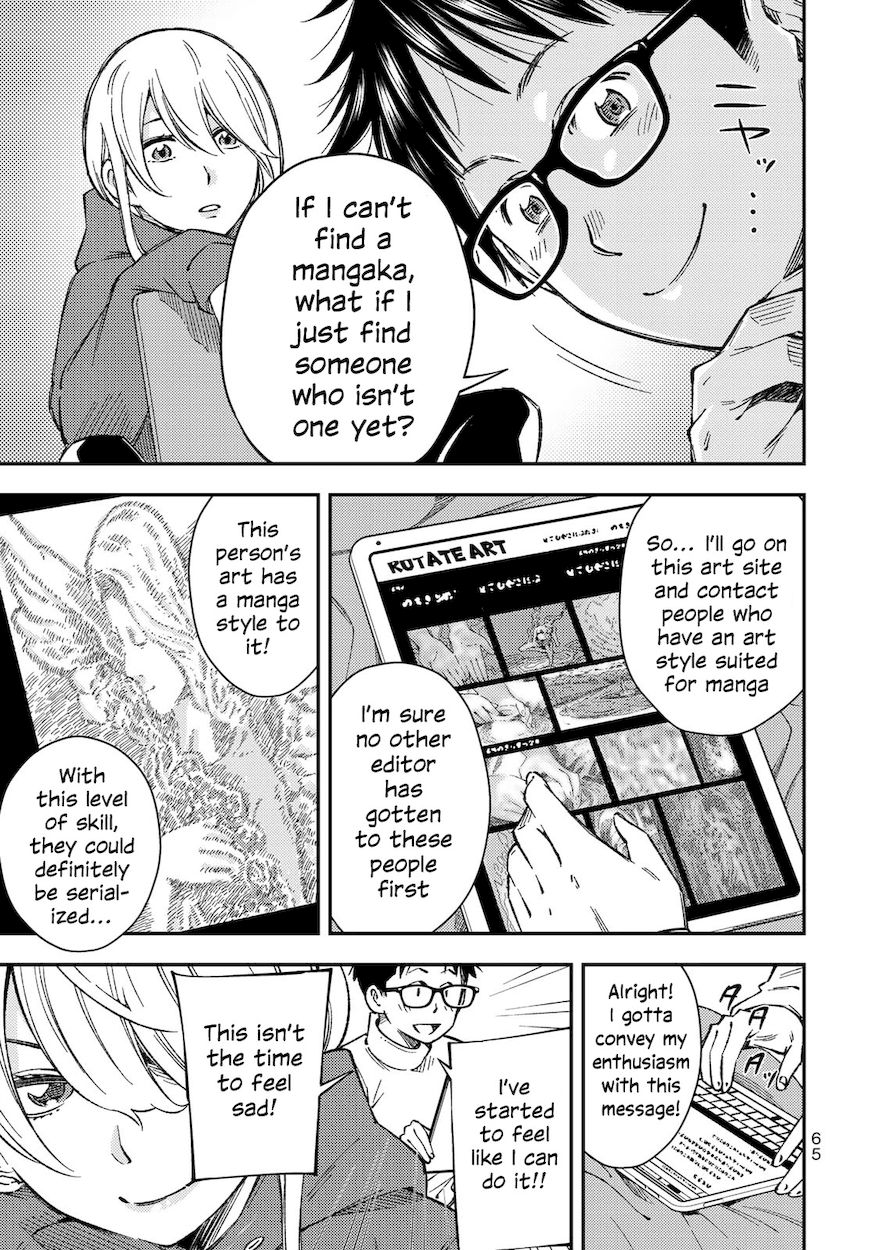 Yankee JK no Ijou na Aijou Chapter 31 - Page 10