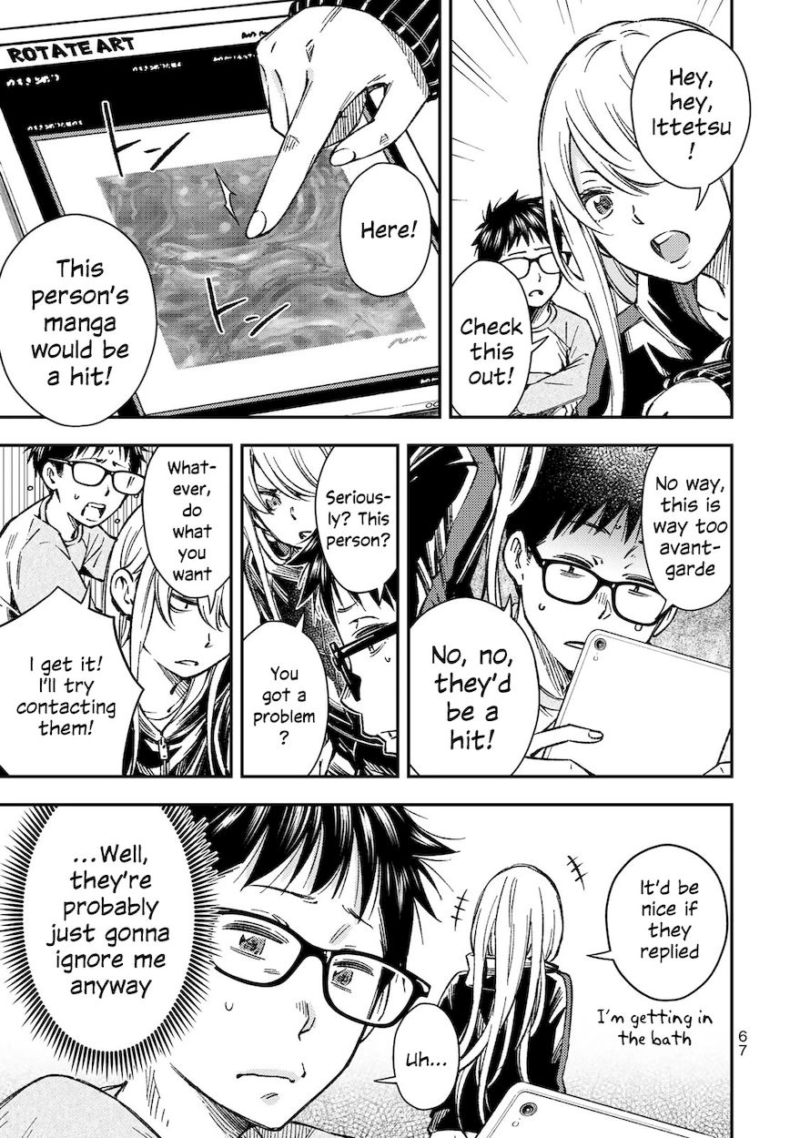 Yankee JK no Ijou na Aijou Chapter 31 - Page 12