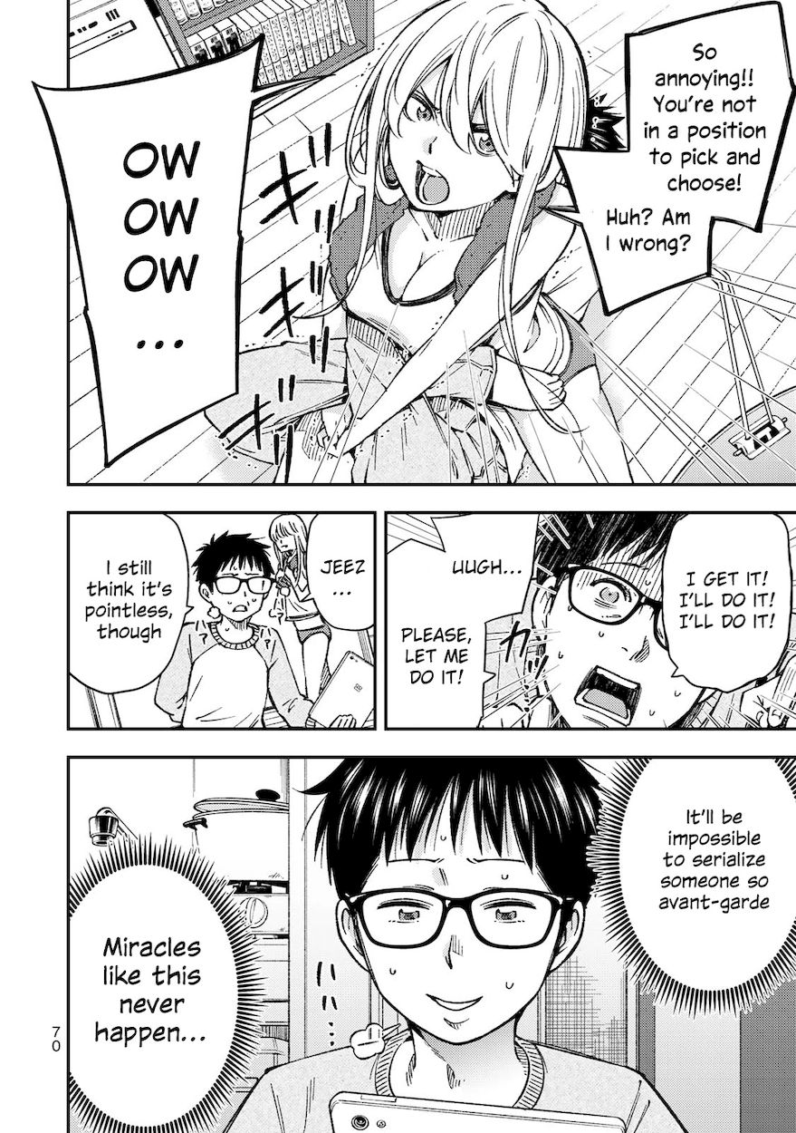 Yankee JK no Ijou na Aijou Chapter 31 - Page 15