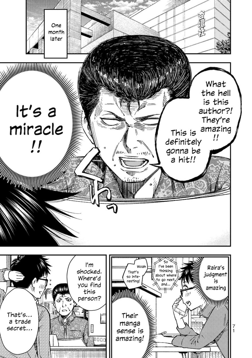 Yankee JK no Ijou na Aijou Chapter 31 - Page 16