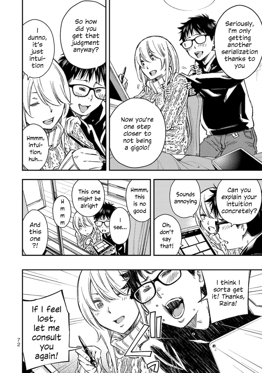 Yankee JK no Ijou na Aijou Chapter 31 - Page 17