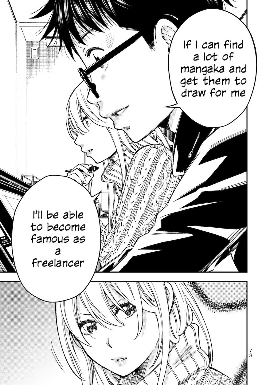 Yankee JK no Ijou na Aijou Chapter 31 - Page 18