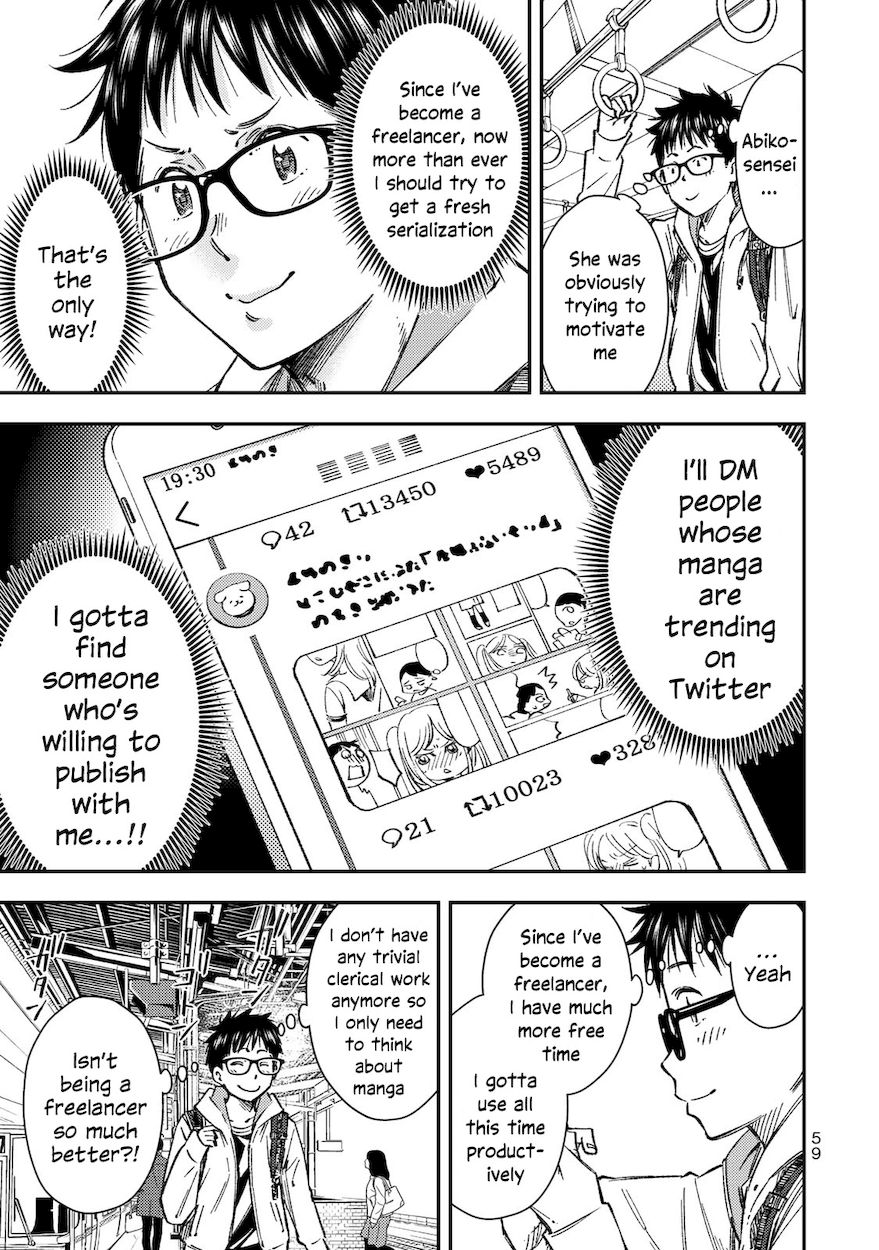 Yankee JK no Ijou na Aijou Chapter 31 - Page 4