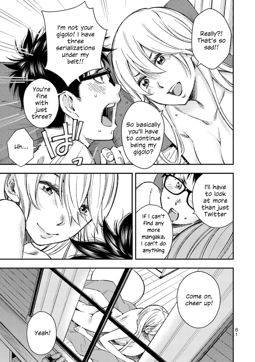 Yankee JK no Ijou na Aijou Chapter 31 - Page 6