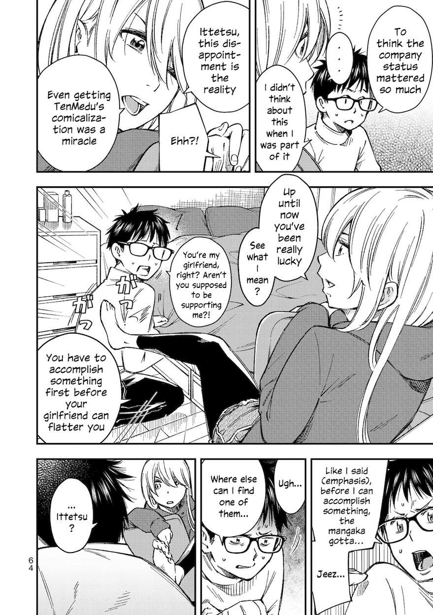 Yankee JK no Ijou na Aijou Chapter 31 - Page 9