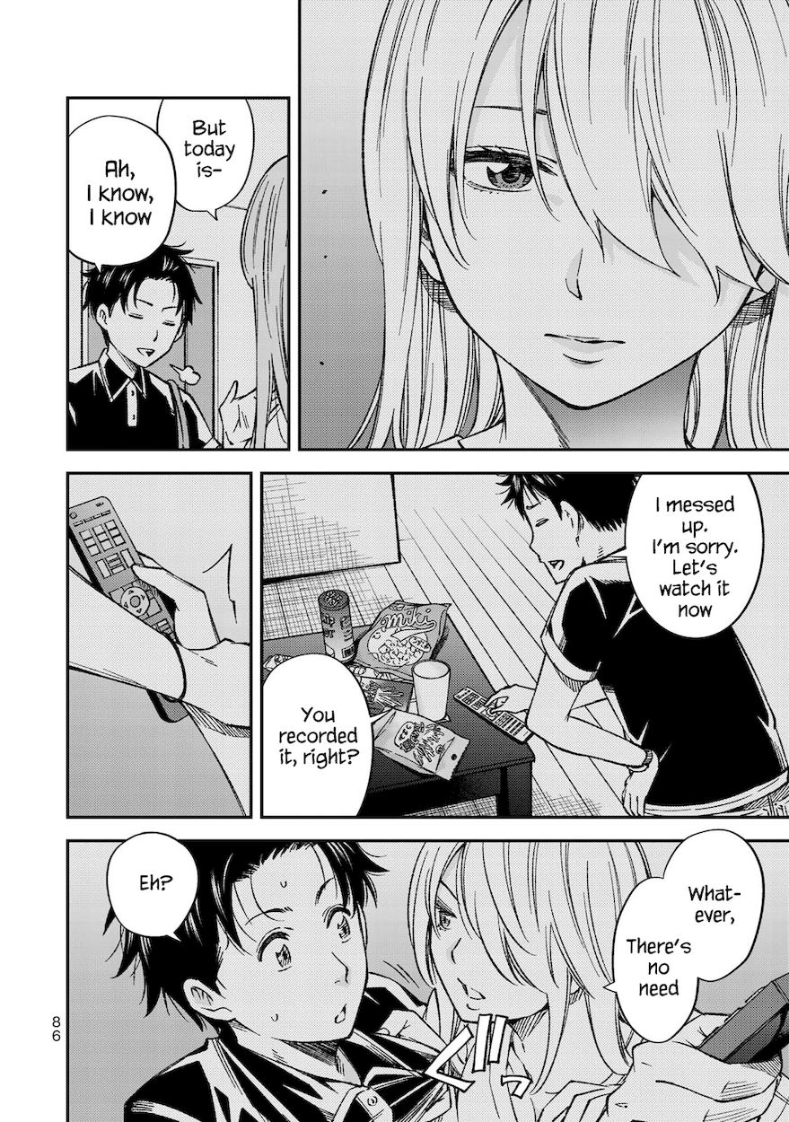 Yankee JK no Ijou na Aijou Chapter 32 - Page 12