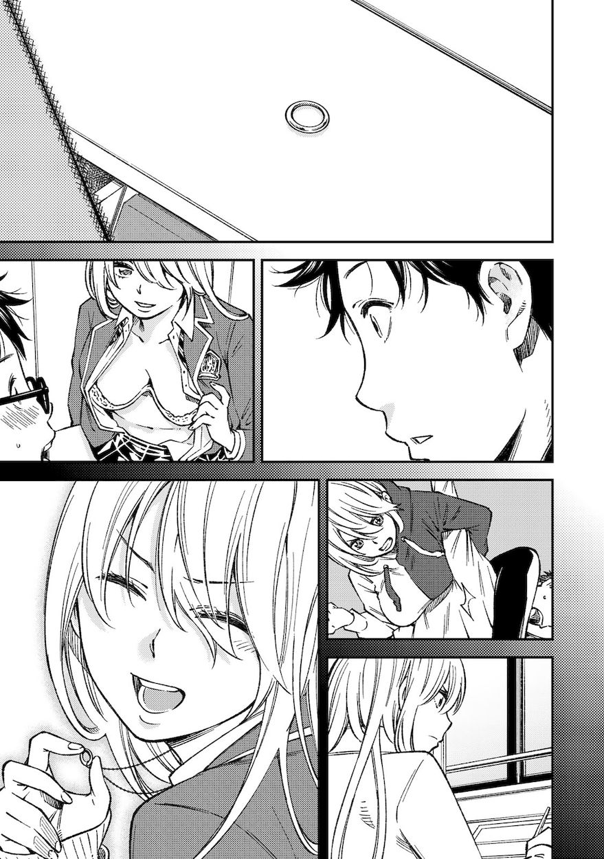 Yankee JK no Ijou na Aijou Chapter 32 - Page 17