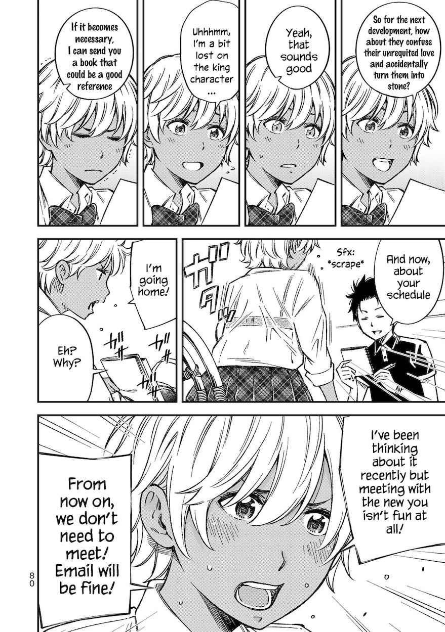 Yankee JK no Ijou na Aijou Chapter 32 - Page 6