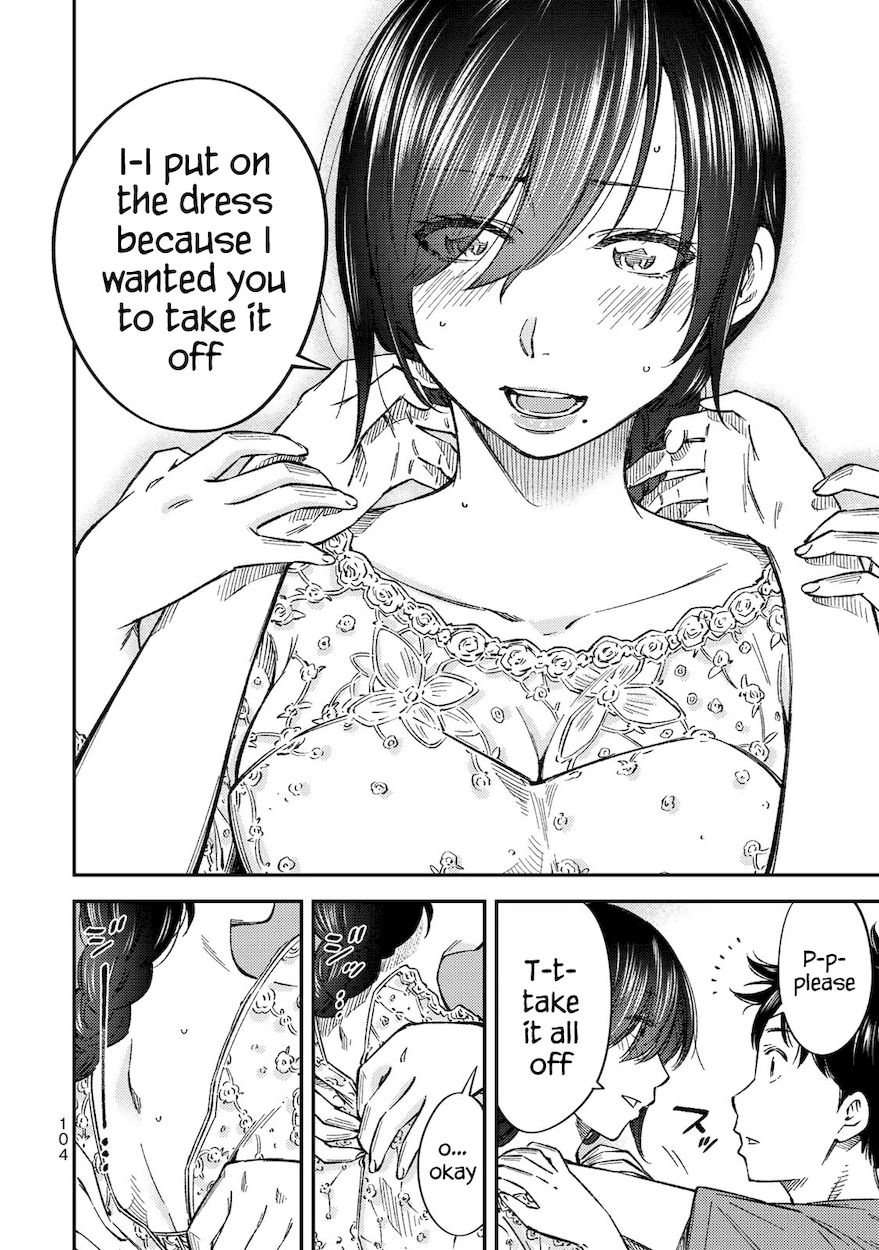 Yankee JK no Ijou na Aijou Chapter 33 - Page 13