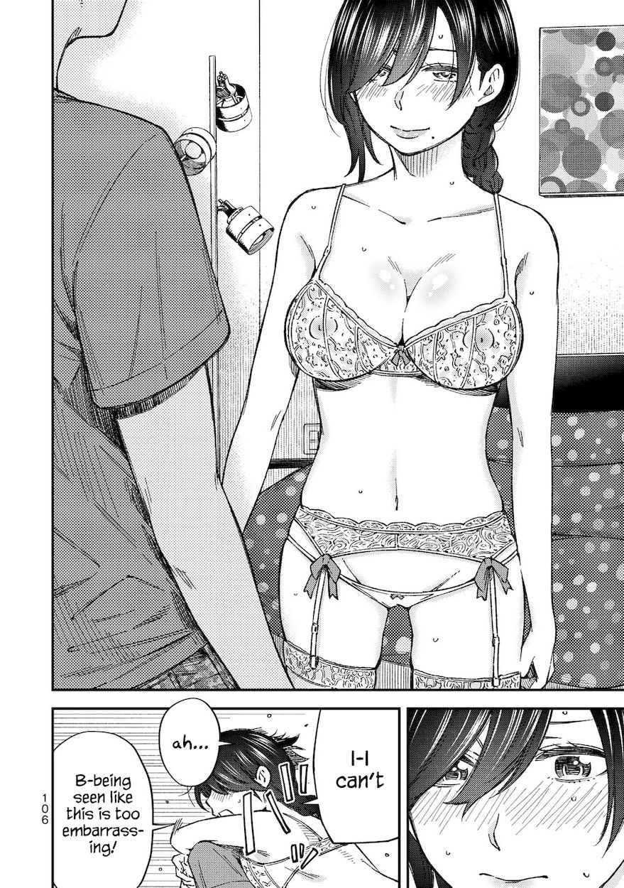 Yankee JK no Ijou na Aijou Chapter 33 - Page 15